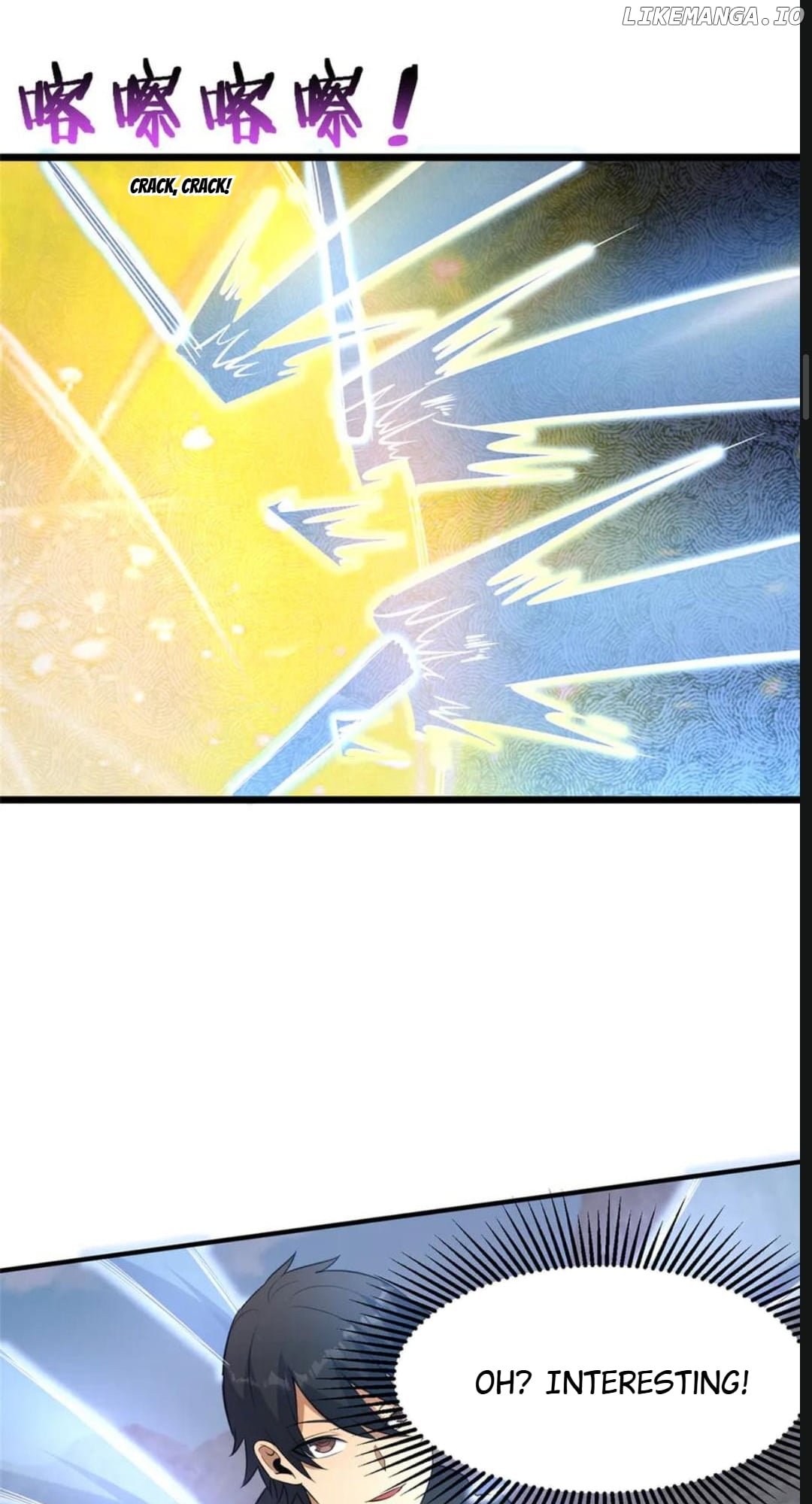 Divine Urban God Chapter 233 - page 19